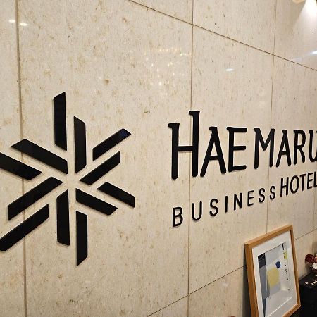 Hotel Haemaru Gwangyang  Εξωτερικό φωτογραφία